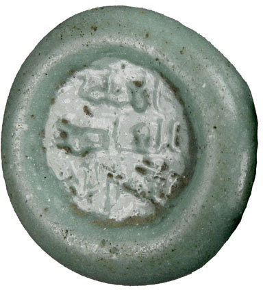 Coin coin 33992